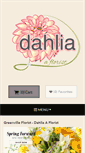 Mobile Screenshot of dahliaaflorist.com